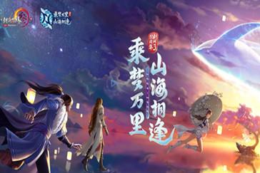 魔女坑爹,爸爸的噩梦之旅