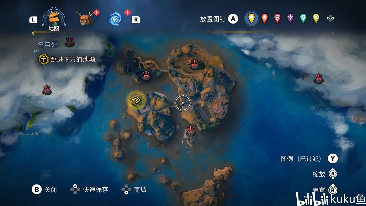 寻找丢失的金币