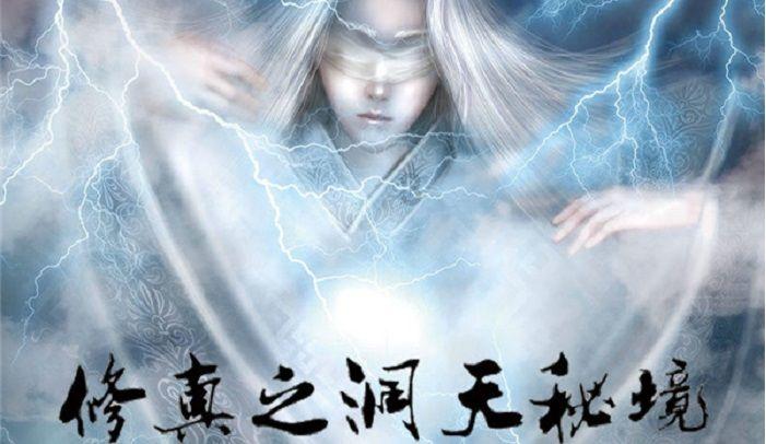 拯救精灵的土地7