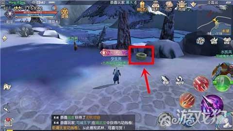 村民清早偶遇呆萌羚牛还深情对视