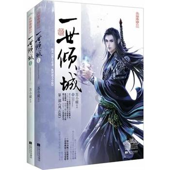 阜阳女子突然确诊! 一个症状没放在心上,结果…死亡率极高!