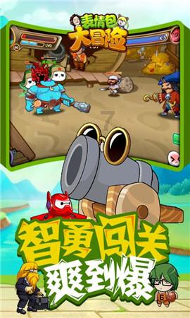 福州超德中学雕琢梦想 追光奔跑 |“奋斗的青春最美丽”优秀学生报道!