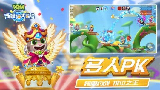 傲世堂为什么不跟草花互动合作了导致奥特曼英雄归来不更新-专业知识问答网页