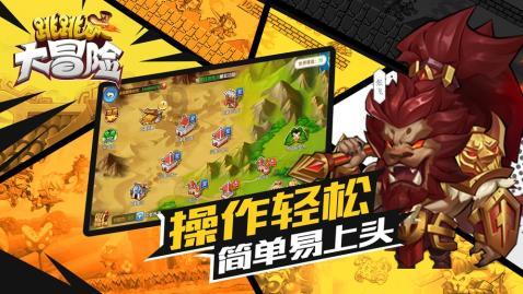 华硕天选2024新品发布会将于1月23日举行