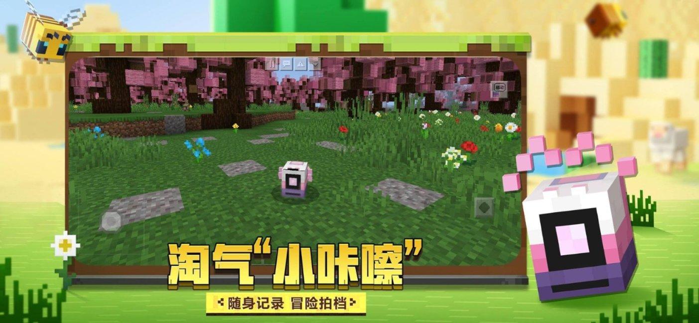 极限挑战2048