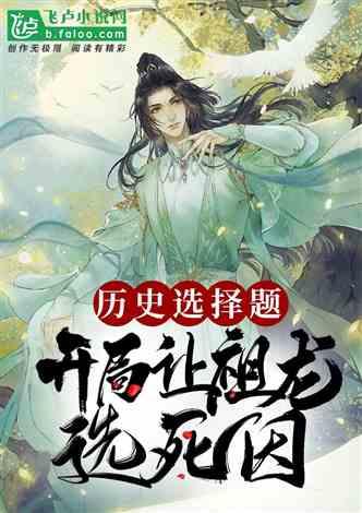 云南省马龙县发布寒潮黄色预警