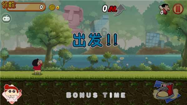 救援金发公主