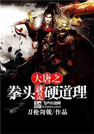 机智问答网页-智慧答案尽在如何排大运的方法