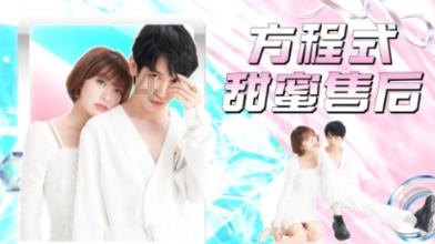 春雨直播app