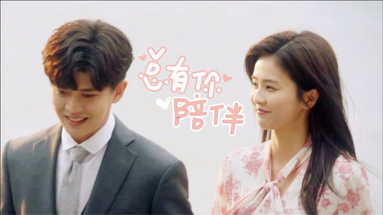 救援小白狼