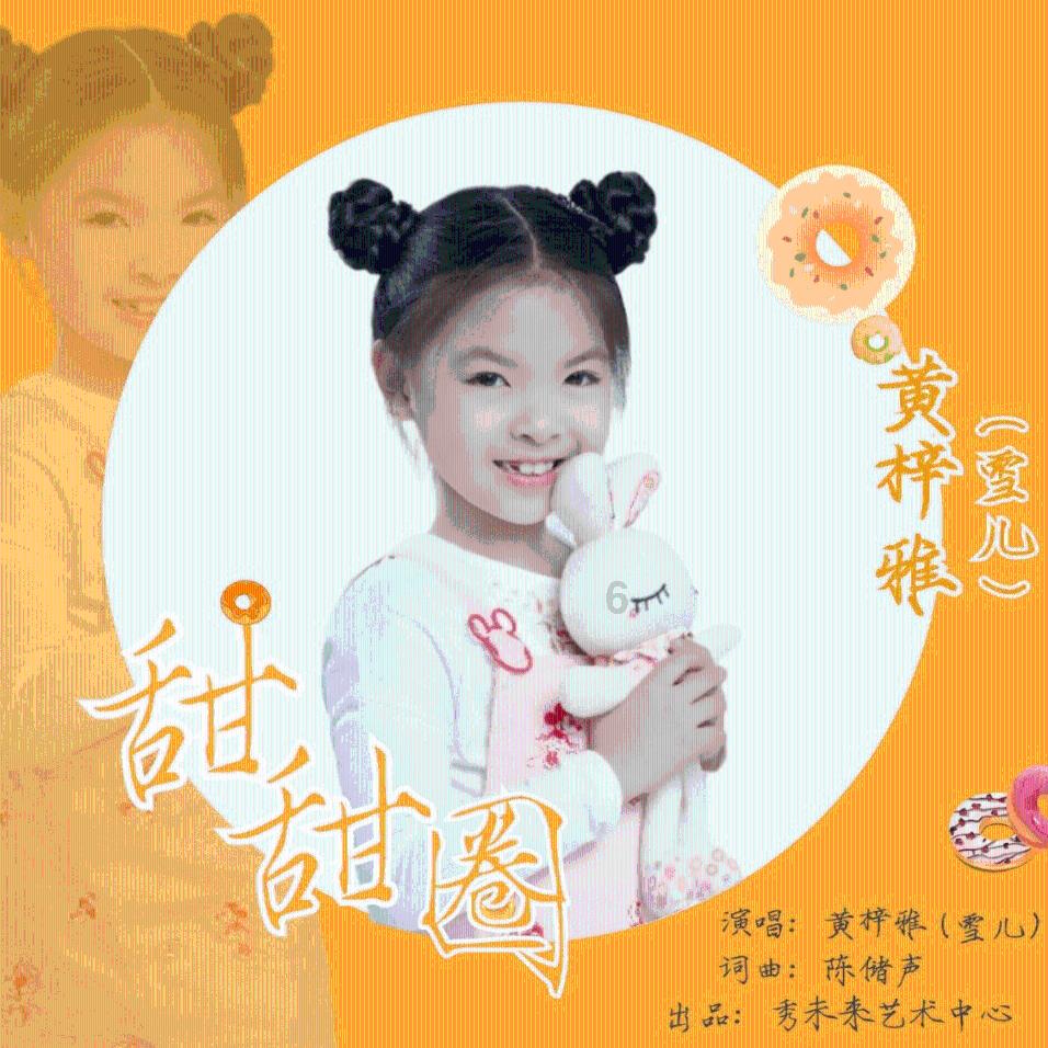 脑洞小老弟无实名认证