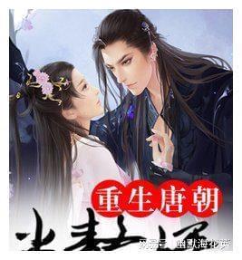 忻州交警@回家的你，这份安全出行提示请查收！