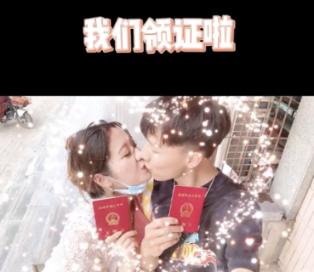 引球进框