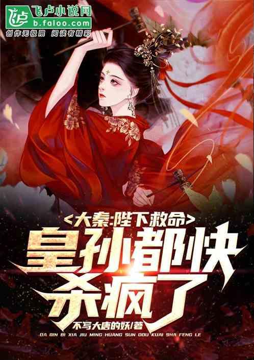 逗小猴开心系列198