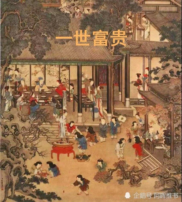 养老保险待遇每12个月认证一次