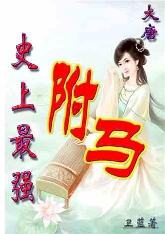 字母哥唯一拿到媒体投票满票,约基奇99票恩比德98票