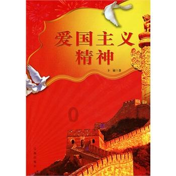 中央大街巡逻民警变打卡警点：2位大高个民警被我们找到了