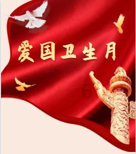 人类：一败涂地