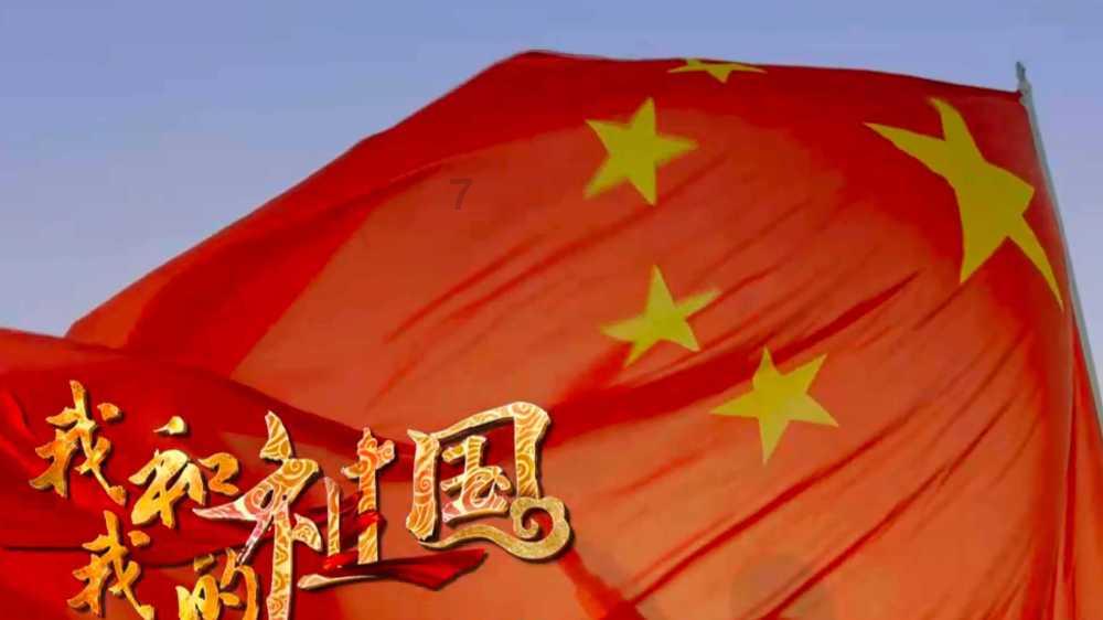 亲爱的金主大人