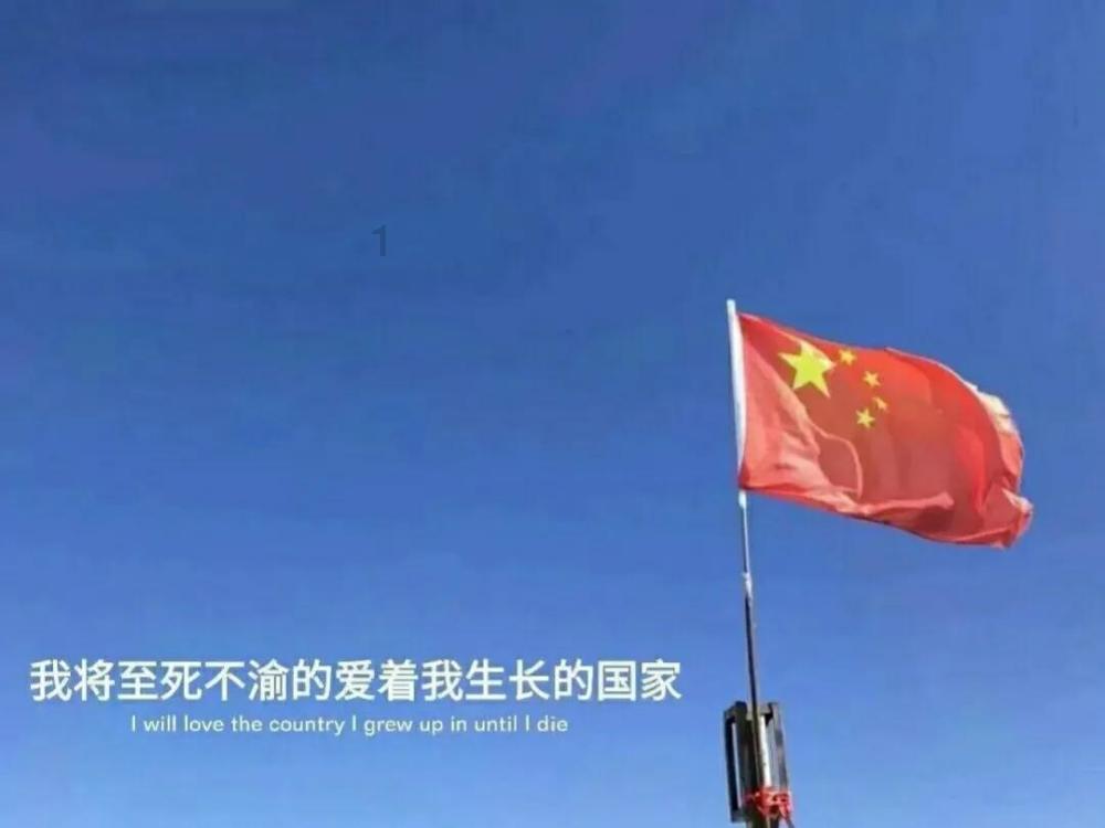 明朝执政多少年