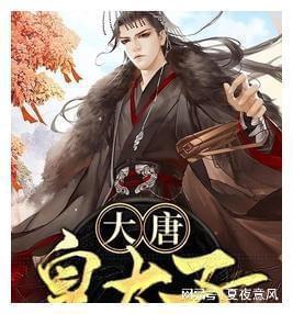 建好民生工程  增进民生福祉