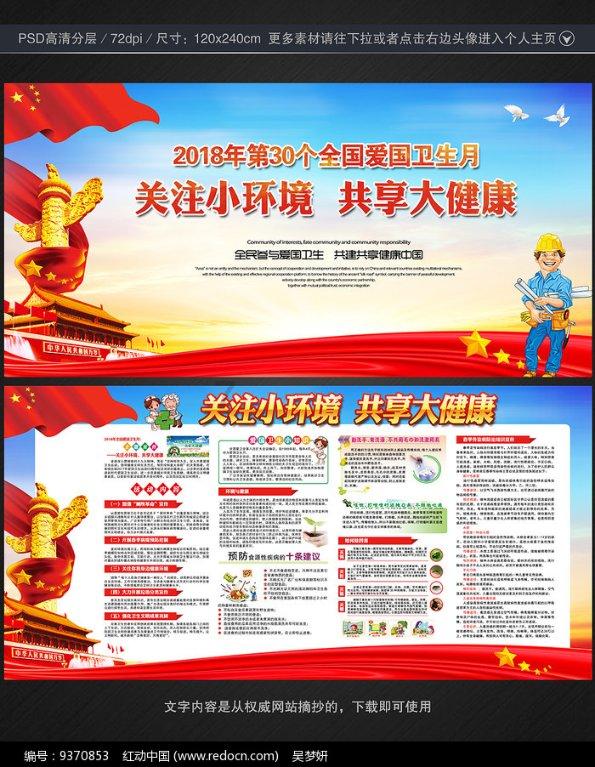 幻兽帕鲁怎么抢先体验 XGP提前游玩幻兽帕鲁教程
