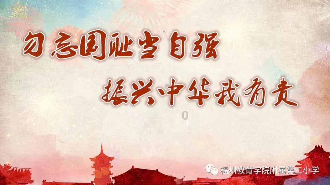 地狱天使