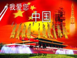 一个女孩减肥后与男朋友逛街的照片最好的文案？游戏画面