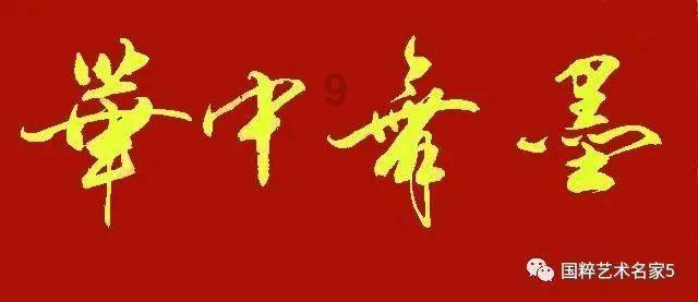李冰冰眼光有多绝？周也娜扎颜值远超同龄花，徐若晗凭程雨杉大火