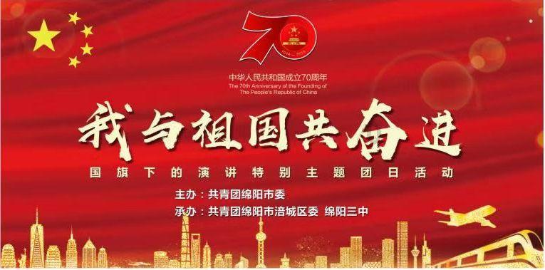 女孩每天对我特别主动 很开心的和我聊天分享她的事情？游戏画面