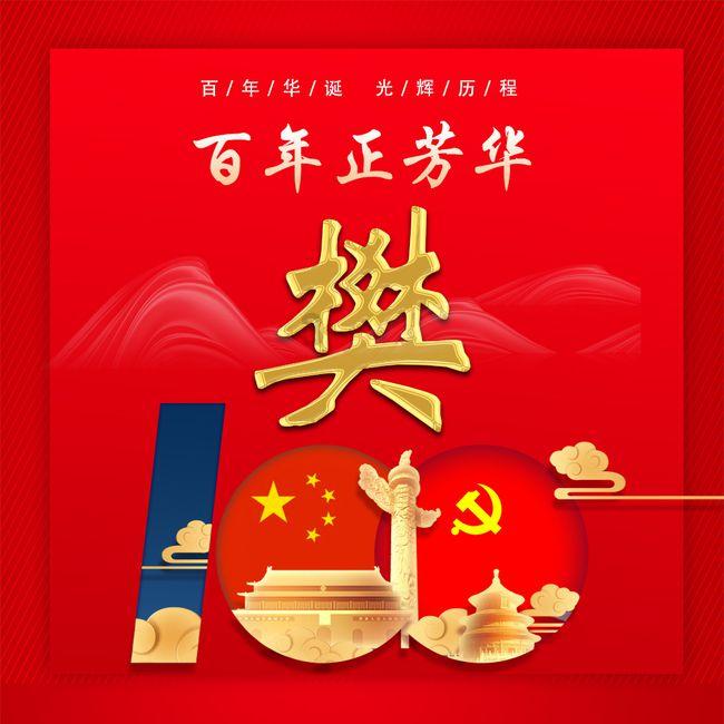 法国达飞海运集团避行苏伊士运河 绕道好望角