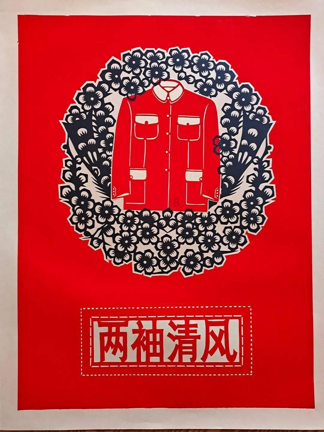 春雨直播app
