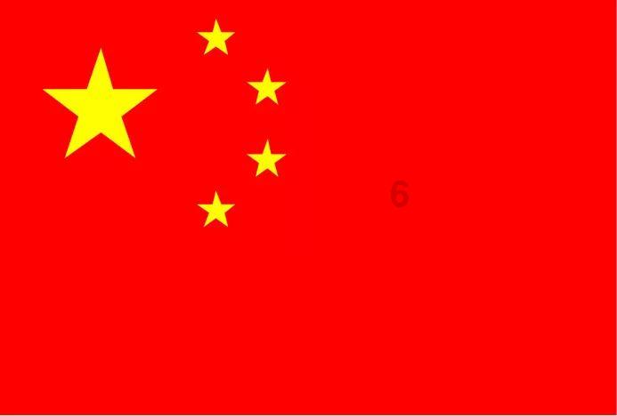 高速交警紧急搬运挽损