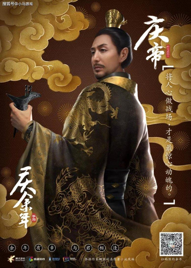 QQ炫舞