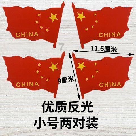 神枪少年无敌版