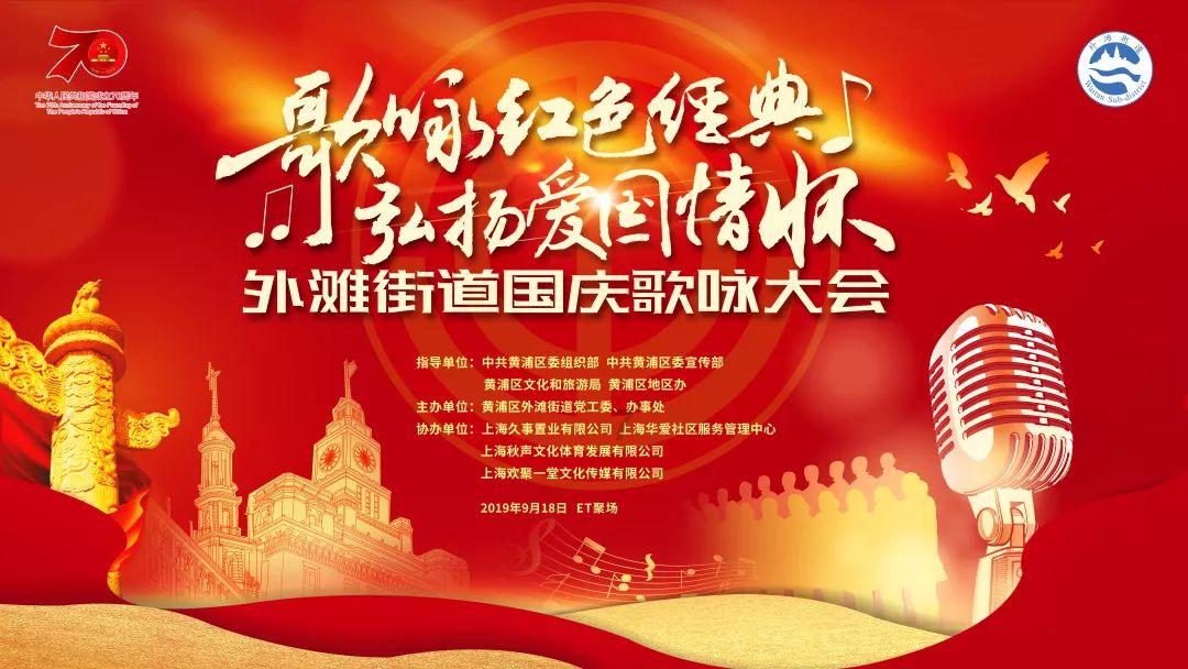 早安重庆 | 一站有一站的风景,一程有一程的磨砺