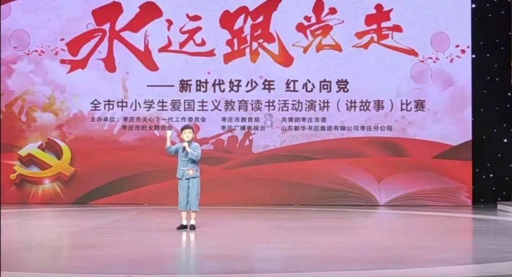 救援小孔雀