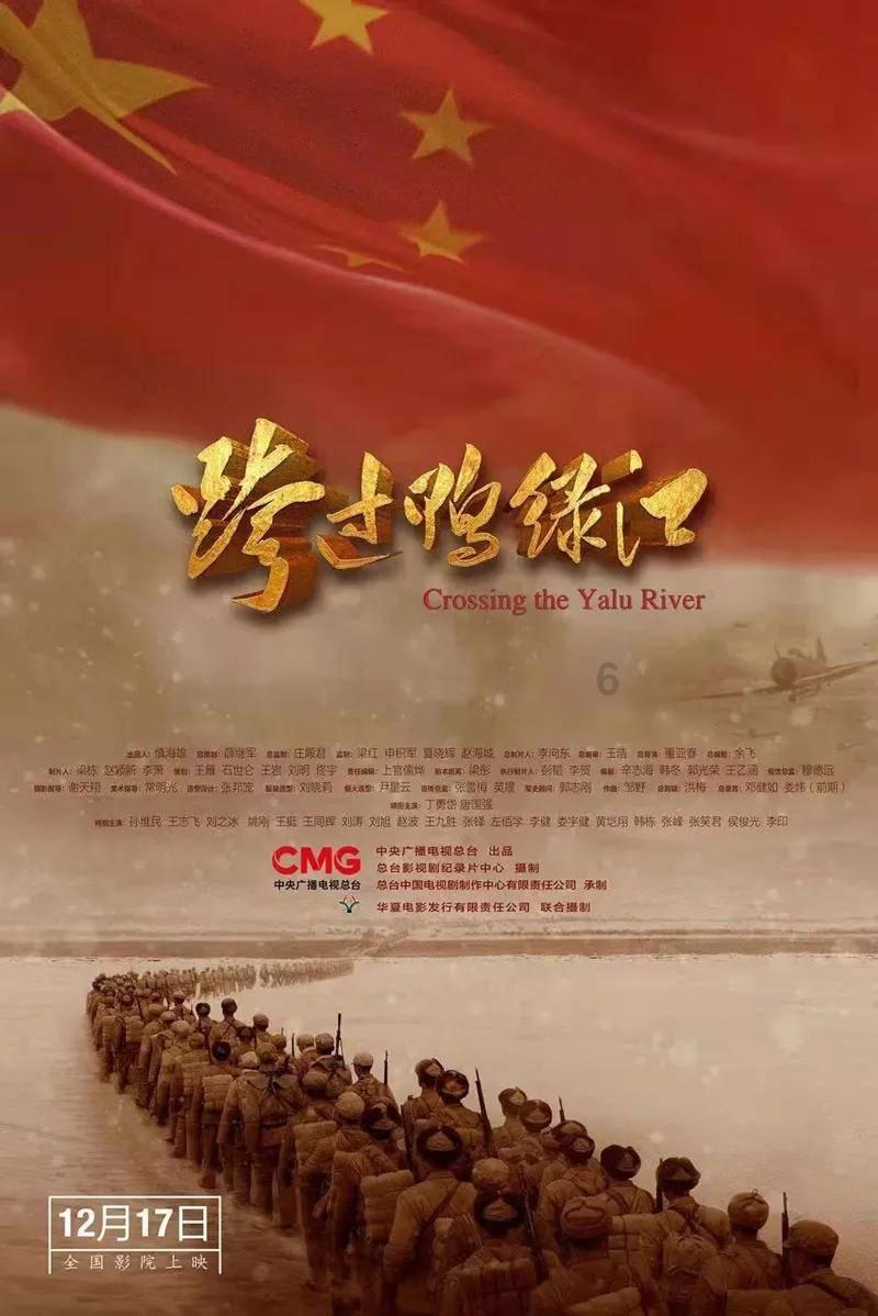 虫虫助手下载