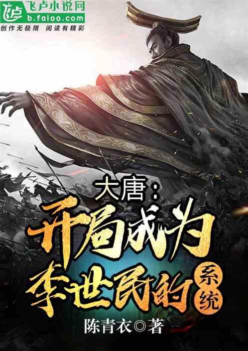 无人机反制技术：守护领空的