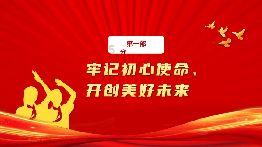 浙江省温州市有一家特殊的烘焙店,工作人员大多是“自闭症”患者