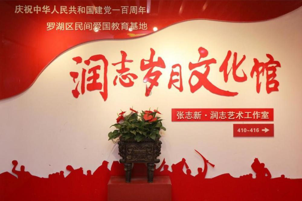恐龙绝地逃生