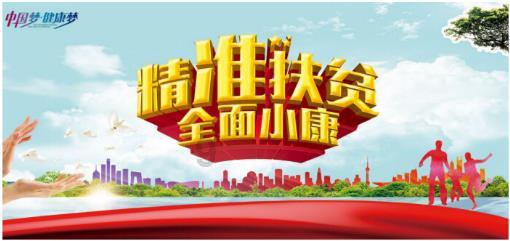 宁波：洗浴世界的一片荒漠