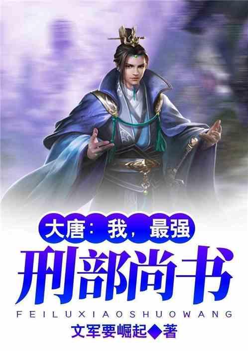 混动VS纯电:领克06 EM-P与元PLUS PK谁更胜一筹?
