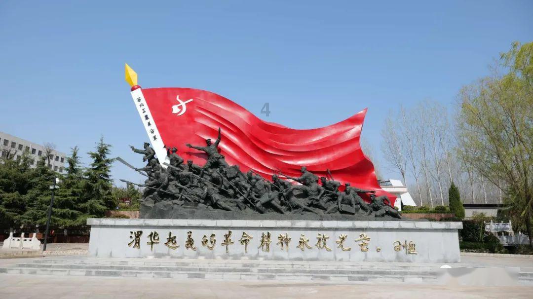气温回升暖意浓,泉城街头市民阳光下起舞 | AI播泉城