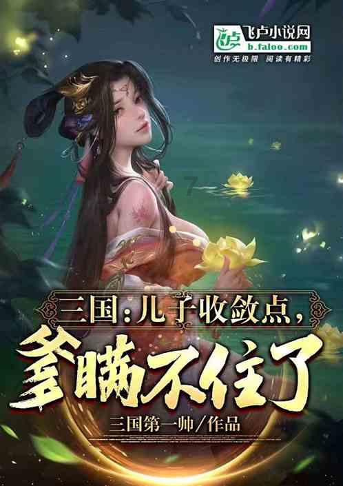 爱国卫生运动,你我一起参与!
