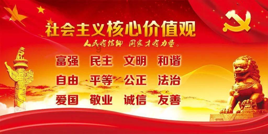 小猪佩奇玩躲避球2