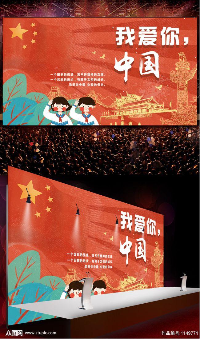 国潮与汉服两者之间有什么关系?你喜欢汉服吗?-有问必答平台