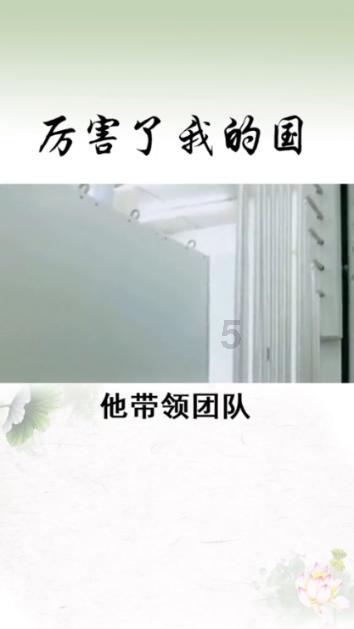 寒潮来了！本周最冷白天在线，22日河南最高温跌至冰点