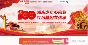 内蒙小伙河里捞出一块金牌，拒绝上交，拿到金店融成一对金镯子