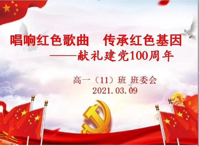 小方块迷宫